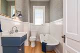 36 Butler Pl - Photo 14