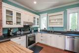 36 Butler Pl - Photo 16