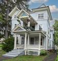19 Trumbull Rd - Photo 2