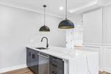 300 Somerville - Photo 8