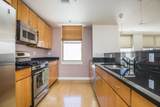 323 Boylston Street - Photo 4