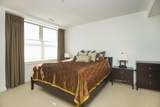 323 Boylston Street - Photo 5