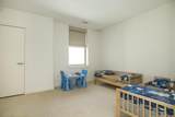 323 Boylston Street - Photo 7