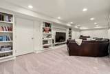 73 Oxbow Rd - Photo 15