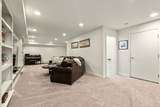 73 Oxbow Rd - Photo 16