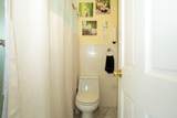 328-330 Revere Street - Photo 12