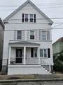 128 Nash Rd - Photo 1