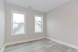 5 John Street - Photo 12