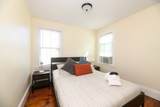 12 Kilby St - Photo 4