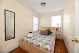 12 Kilby St - Photo 6