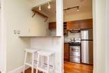 41 Worcester Sq - Photo 6