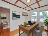 349 Salem St - Photo 3