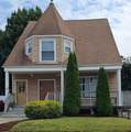 346 Lovell St - Photo 2