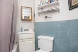 1706 Commonwealth - Photo 6