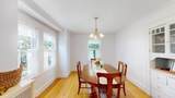 133 Church St - Photo 11