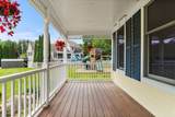 453 Forest Street - Photo 23