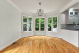 453 Forest Street - Photo 7