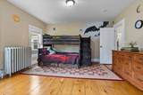 22 Old Lowell Rd - Photo 24