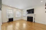 21 Chauncy St - Photo 15