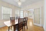 21 Chauncy St - Photo 18