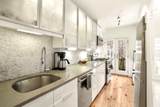 43 Worcester Street - Photo 12