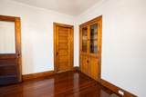 18 N Prospect St - Photo 17