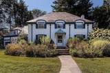 244 Clifton Street - Photo 1