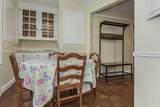 244 Clifton Street - Photo 14