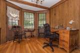 244 Clifton Street - Photo 19