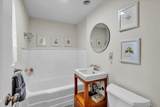 144 Pine St - Photo 16