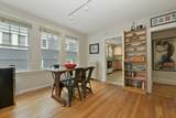 11 Goodway Rd - Photo 9