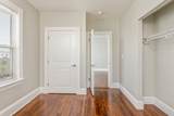 147 Boston Street - Photo 10