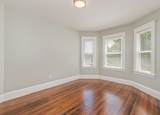 147 Boston Street - Photo 5