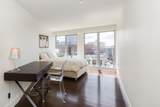 360 Newbury St - Photo 13