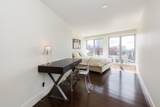 360 Newbury St - Photo 16