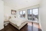 360 Newbury St - Photo 18