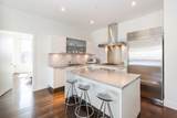 360 Newbury St - Photo 2