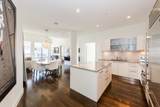 360 Newbury St - Photo 20
