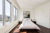 360 Newbury St - Photo 5