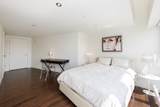 360 Newbury St - Photo 7