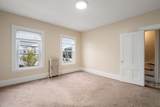 234 River St - Photo 10