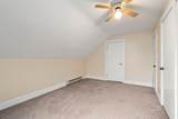 234 River St - Photo 12