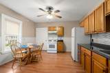 234 River St - Photo 5