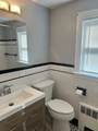 77 Maryknoll St - Photo 9