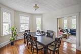 105 Walnut St - Photo 4