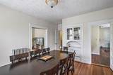 105 Walnut St - Photo 5
