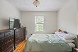 105 Walnut St - Photo 8