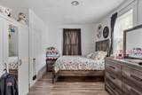 376 Elm St - Photo 26