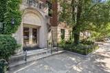 1945 Commonwealth Ave - Photo 1
