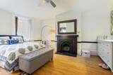 34 Union Park St. - Photo 7